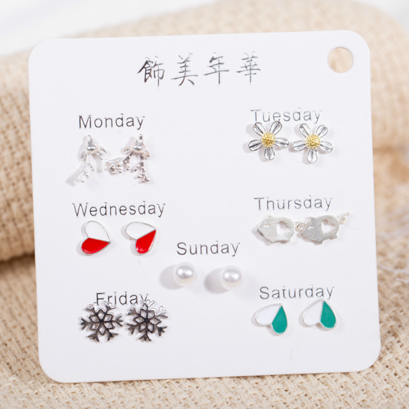 Pendientes de moda de estilo coreano pendientes simples para mujeres ins pendientes elegantes de celebridades de Internet Corea del Sur lindos pendientes de aleación fresca