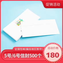 �ŷ���ż�����ʽ���͹ţ�LOGO����I����Ո�����̄նYƷ