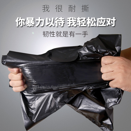 Large garbage bag portable black plastic bag kitchen vest style garbage bag thickened portable convenience bag wholesale