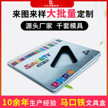 �����R���F�U�P���ٺ� 24ɫ��ɫ�P�R���F�� 24ɫϞ�P�R���F�F��