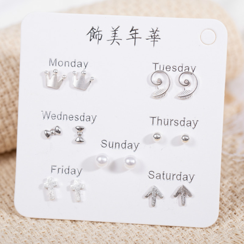 Pendientes de moda de estilo coreano pendientes simples para mujeres ins pendientes elegantes de celebridades de Internet Corea del Sur lindos pendientes de aleación fresca