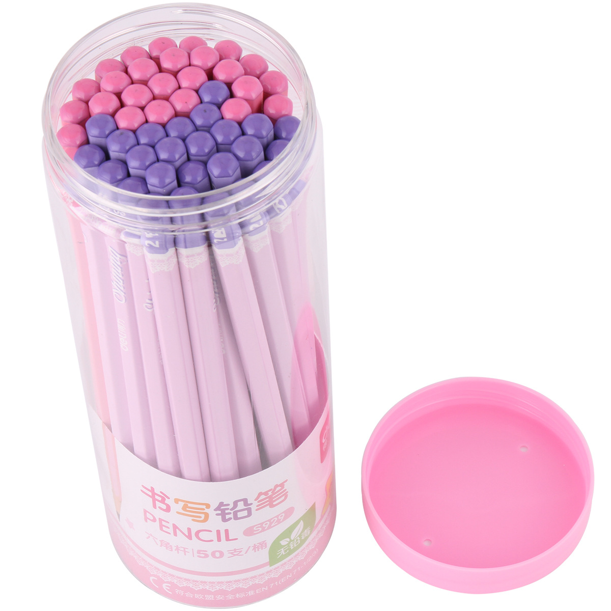 Deli S929 lápiz 2B lápiz hexagonal dibujo para estudiantes 50 lápiz de dibujos animados cubo útiles escolares