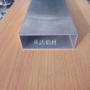 �X����6063 50x100x1.2mm�X��ͨ�X�Ͻ𷽹��L���͹��I���X�׃r��