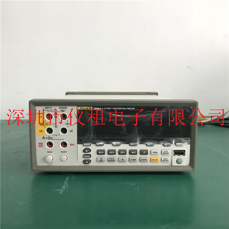 销售租赁回收Fluke 8845A/8846A 6.5位高精度数字万用表