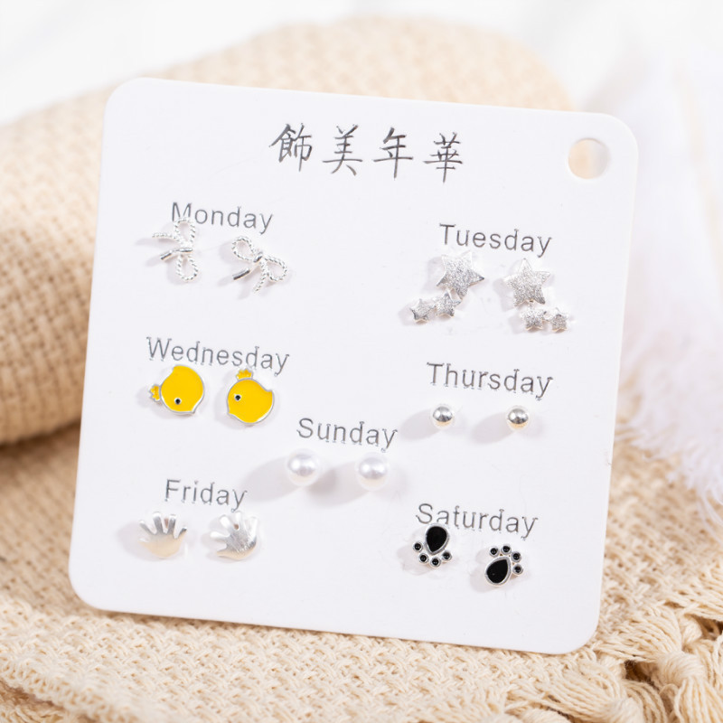 Pendientes de moda de estilo coreano pendientes simples para mujeres ins pendientes elegantes de celebridades de Internet Corea del Sur lindos pendientes de aleación fresca