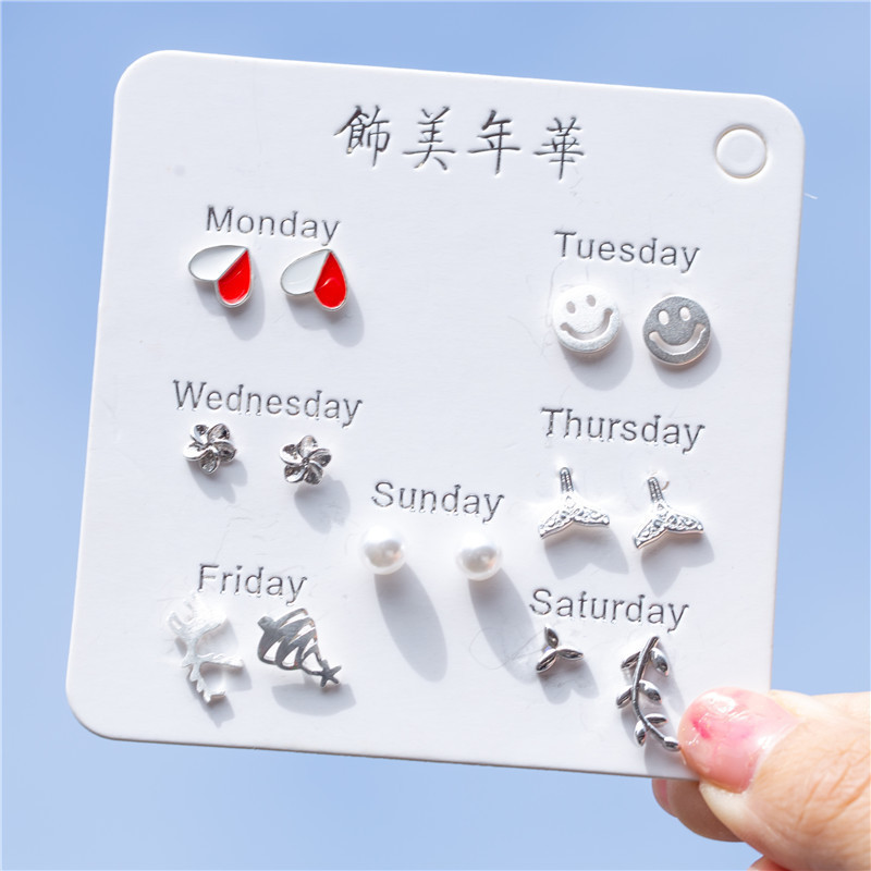 Pendientes de moda de estilo coreano pendientes simples para mujeres ins pendientes elegantes de celebridades de Internet Corea del Sur lindos pendientes de aleación fresca