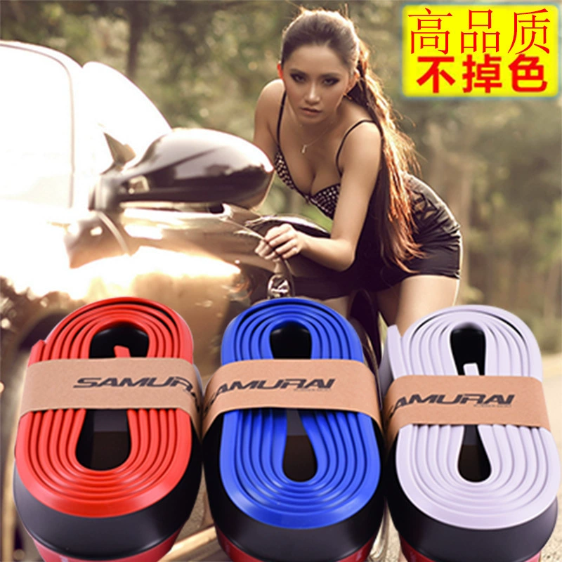 Маленькая окруженная клейкая лента для предотвращения столкновений автомобильная универсальная Модифицированная боковая юбка край клейкая Полоса передняя губа клейкая Полоса для предотвращения столкновений декоративная Передняя Лопата