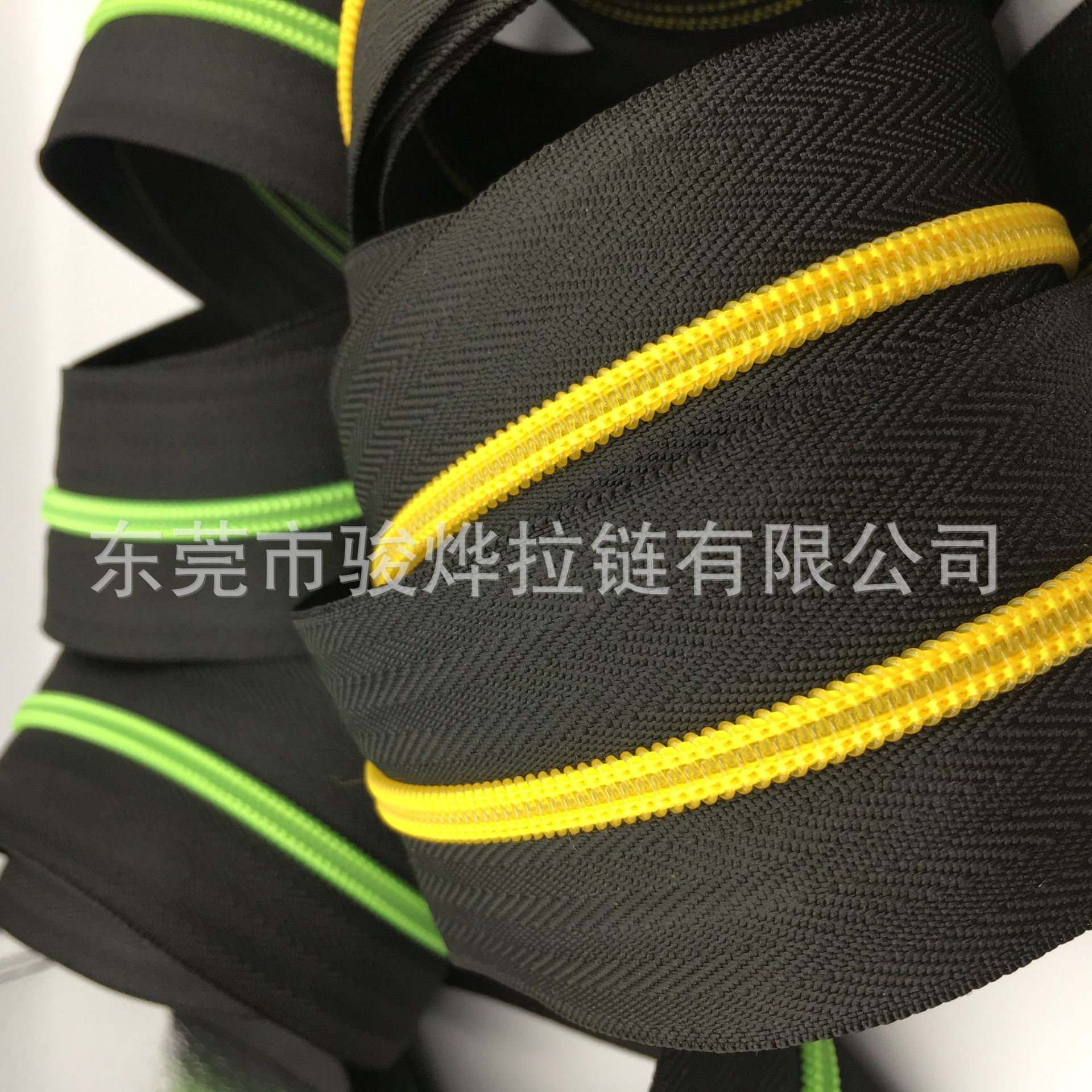 荧光齿拉链 5号荧光绿尼龙拉链 5号荧光黄尼龙拉链