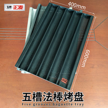 �V��������۲�ճ����������P����ģ�߷�������P5�۲��˲�մ�P