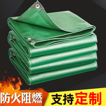 �S�����l�񲼼Ӻ�PVC����������500g��ȼ�Ͳ����w��ĥ��ˮ���겼