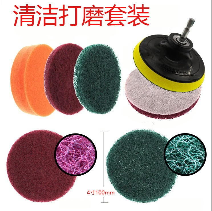 Трансграничные поставки исключительно от производителя: флокированные чистящие губки, самоклеящаяся ткань с ворсом, листы на флисовой основе, пневматические и электрические.