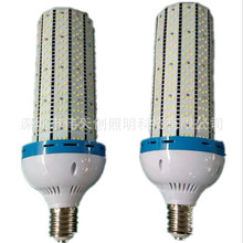 铝led玉米灯套件 鳍片圆25W35W45W60W80W100W120w150W玉米灯外壳