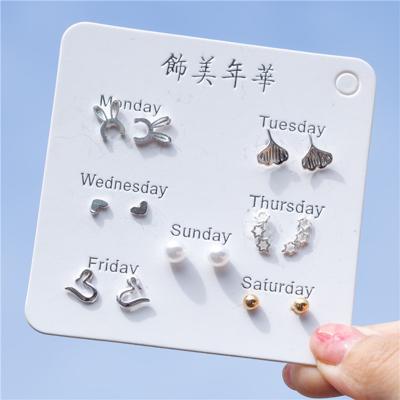 Pendientes de moda de estilo coreano pendientes simples para mujeres ins pendientes elegantes de celebridades de Internet Corea del Sur lindos pendientes de aleación fresca