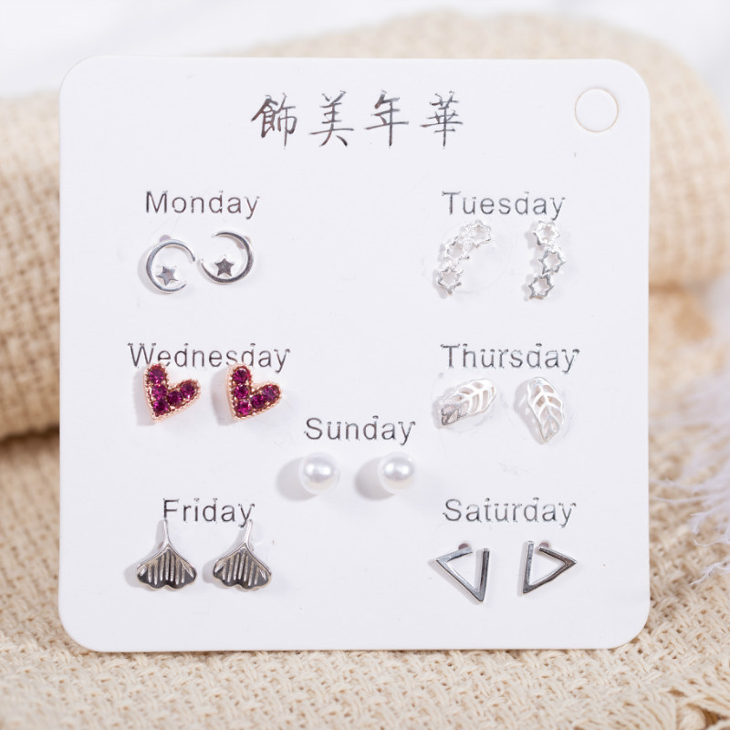 Pendientes de moda de estilo coreano pendientes simples para mujeres ins pendientes elegantes de celebridades de Internet Corea del Sur lindos pendientes de aleación fresca