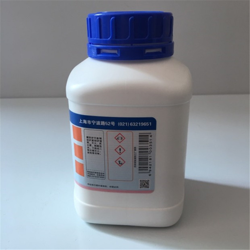 包邮新批号 硫酸锌500gAR（沪试），≥99.5%国药编号10024018