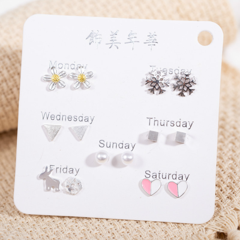 Pendientes de moda de estilo coreano pendientes simples para mujeres ins pendientes elegantes de celebridades de Internet Corea del Sur lindos pendientes de aleación fresca