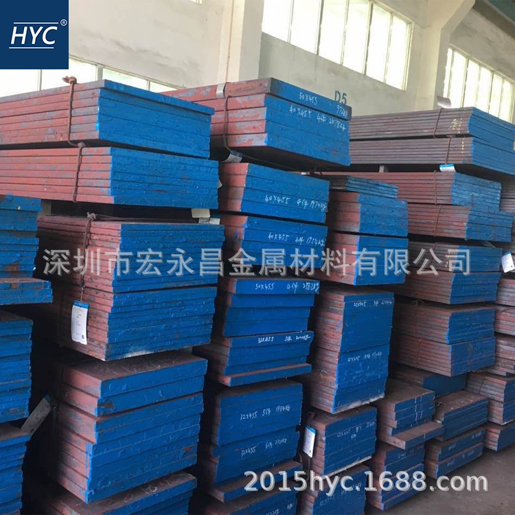 德标1.2510 100MnCrW4冷作模具钢 钢板 圆钢 圆棒 光圆 光棒 扁钢