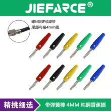 4mm���~�θ����􎧙M��׼��~�㽶�� 4mm��PVC�o���㽶�� ���m��