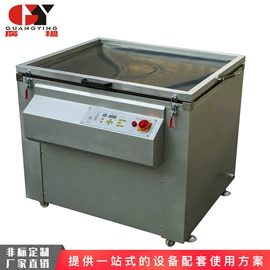 晒版机;金属成型设备;绷网机