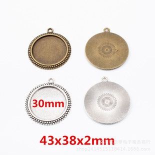 DIY�Ʒ����͹��\�Ͻ� 30mm�A�Εr�⌚ʯ���В���S��ֱ�N6016