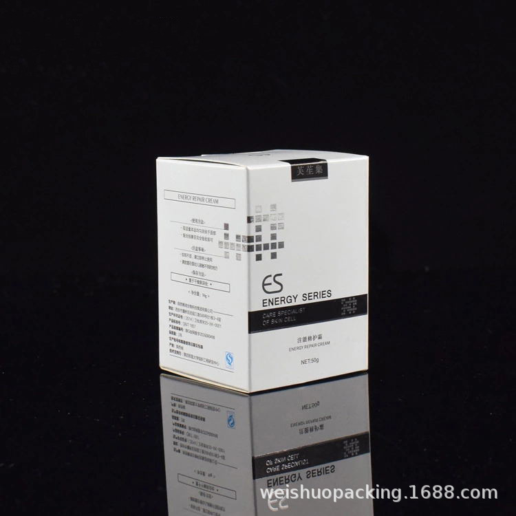 化妆品类修护霜精华乳液包装纸盒子白卡印刷烫银工艺上下插盖彩盒