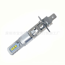 H1 30W CSP 6SMD 6LED��a�F����܇��܇����Ħ��܇��H1�F��