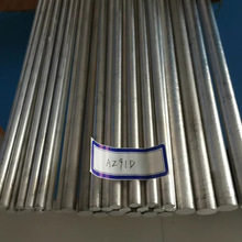 �S�ҹ���AM50A�V�i�Ͻ�AM50A�V�Ͻ��/�V�V/�V��Ҏ���Rȫ�����и�