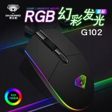 ������G102����USB��������Ϸ���̨ʽ���ԱʼǱ�����羺���USB