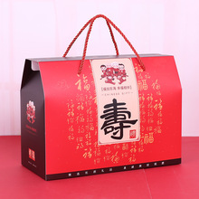 ��ʽϲ�Ǻи����pȫ�Y�а��b�������^��ף���R�����նYƷ�������