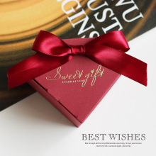 2021新款喜糖盒结婚欧式个性喜糖礼盒装韩式创意婚礼婚庆用品纸盒