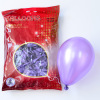 Import balloon, evening dress, round decorations, 5inch, Germany