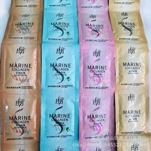 lbϴlˮ8ml ԡ¶10ml һ480e^Ƶԡ