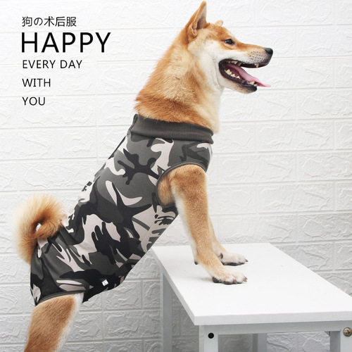Cross-border pet sterilization clothing surgical clothing striped dog weaning summer postoperative recovery four-foot care clothing