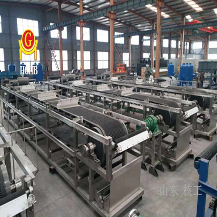 连续水平带式真空过滤机 全自动控制 电厂石膏脱硫橡胶带式过滤机