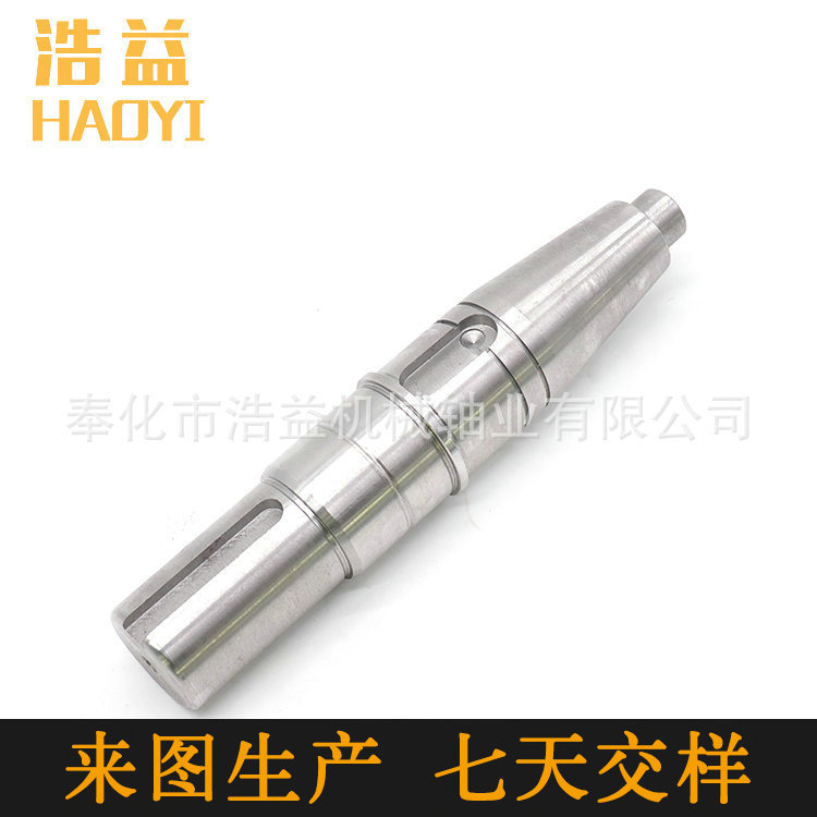 宁波厂家供应出力轴 自行车轴微型轴 电动车半轴 质优价廉