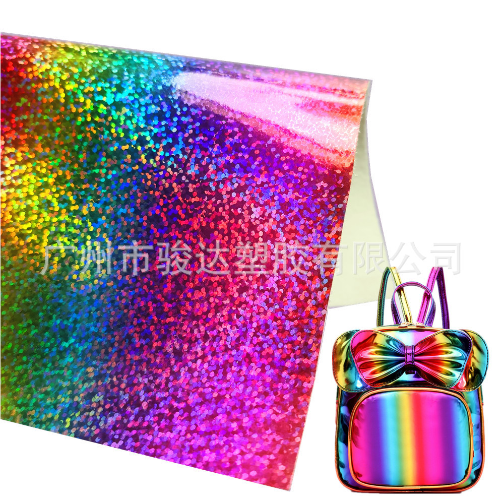 热销推荐水晶镜面彩虹镭射粗砂PU 耐折无痕箱包装饰拉毛底人造革