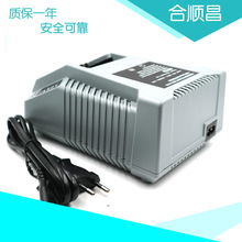 �S��ֱ�Nȫ�����늄ӹ���BOSCH014.4V 18V�늳�����荳����