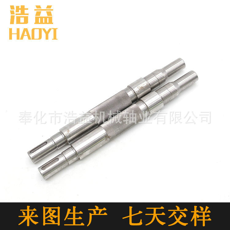 高精度电机轴 现货高速微型电机轴 不锈钢轴汽车长轴