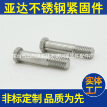 �S�ҹ���304���P�45CA-12���X݆�S���P������N�S��˨�����C���