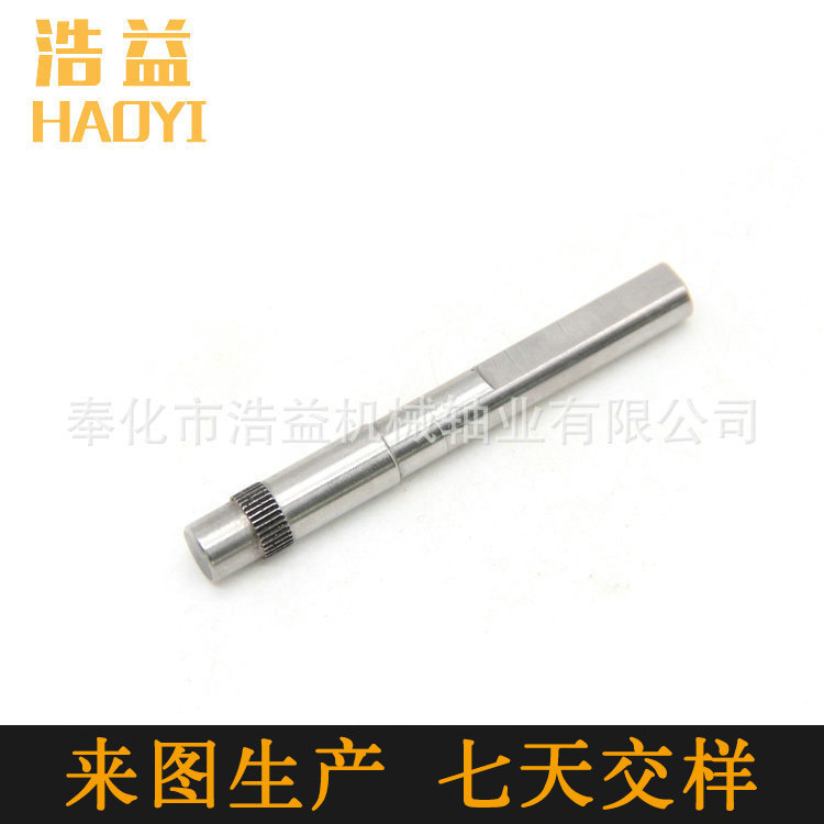 厂家供应 不锈钢电机轴 圆柱定位销子 电动车中轴 轴芯