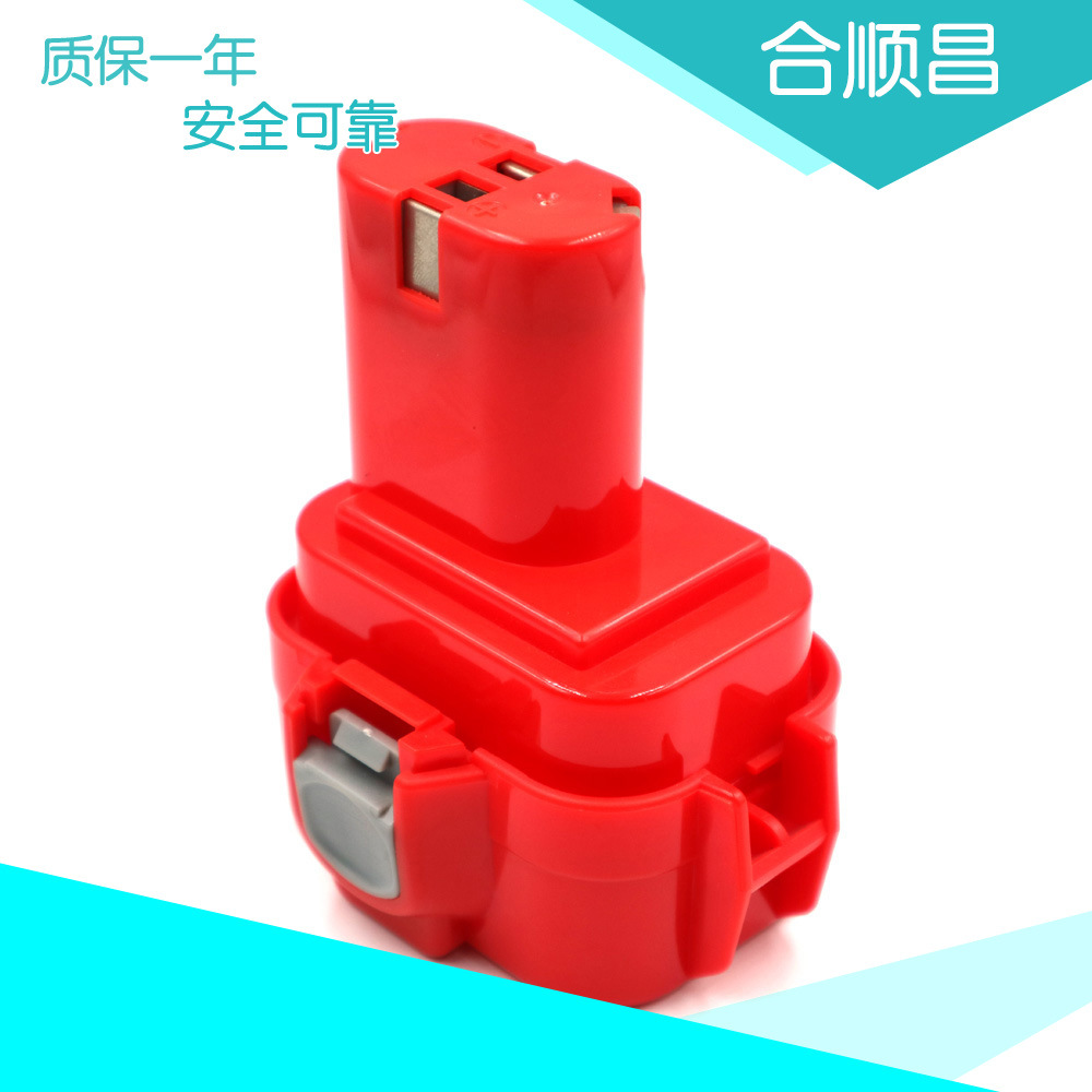 适合牧田Makita9.6VA 6207D PA09电动工具镍氢镍镉直销 电钻电池