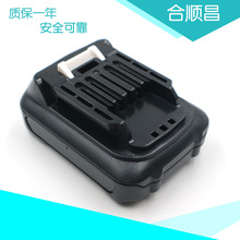 �m������Makita BL1021B 10.8V-12V DF031DWAE�� 늄ӹ���늳�