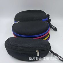 �S�����l����ţ��EVA�����h��朱�yʽ���R��ī�R��.̫��R
