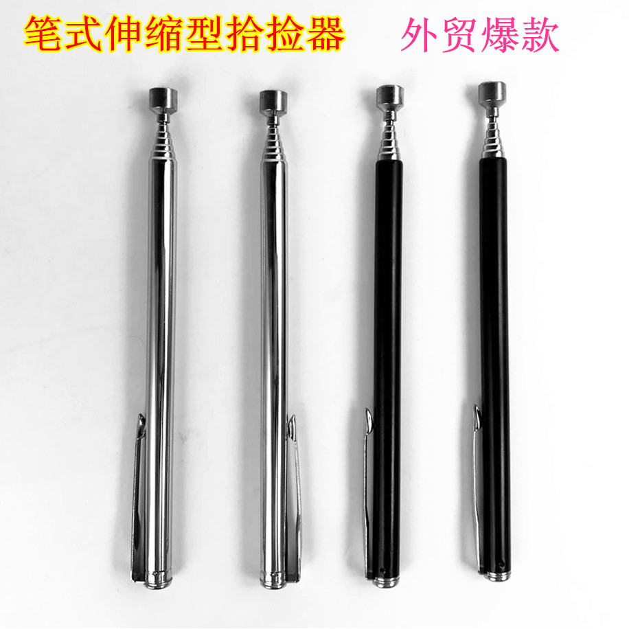 Transfronteriza al por mayor tipo de pluma retráctil recogida magnética varilla de succión herramienta magnetizador pluma varilla de succión modelo de comercio exterior