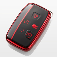 路虎鑰匙包適用於攬勝極光神行者發現捷豹XFXJ汽車鑰匙保護套殼扣