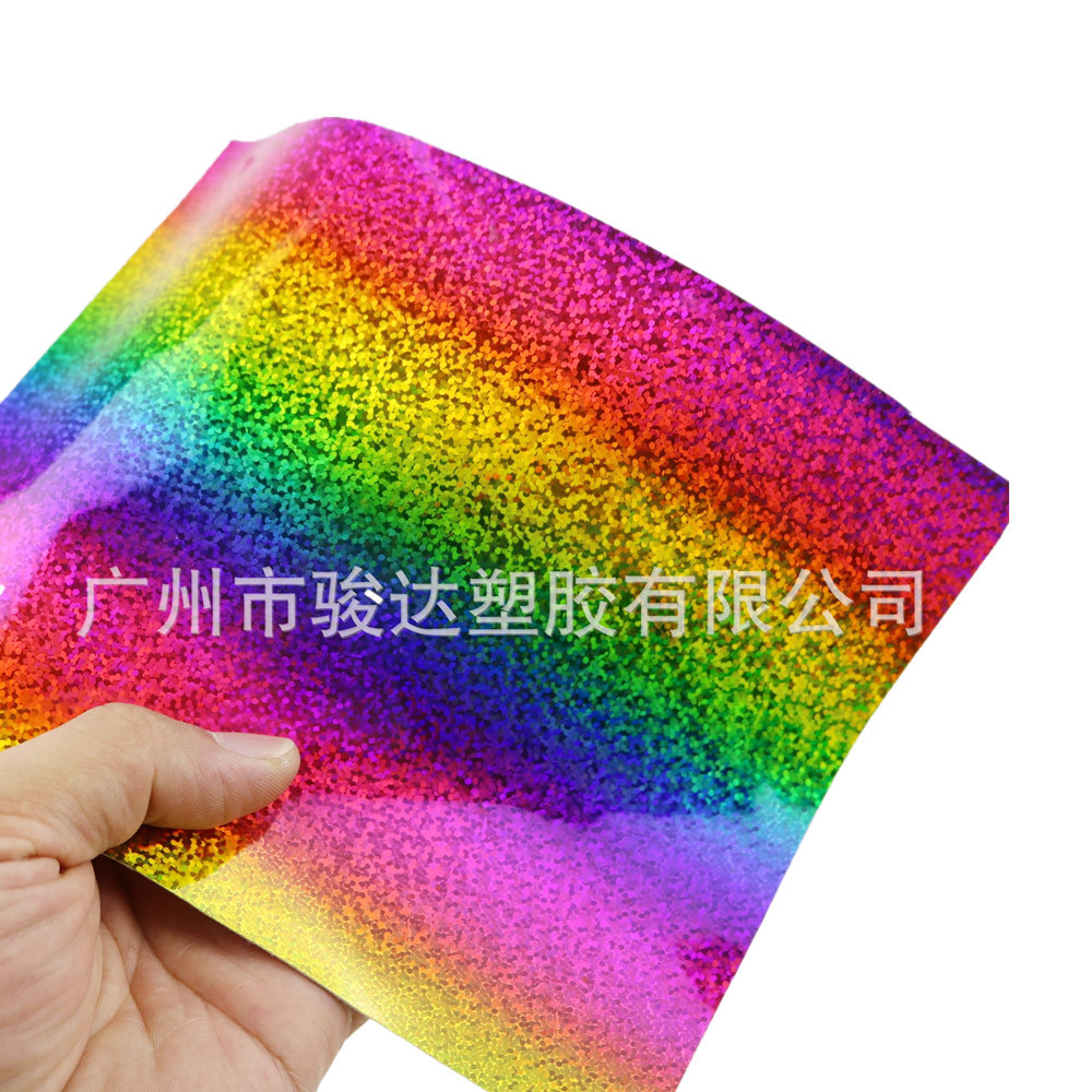 厂家直销亮面彩虹七彩镭射革 毛底耐折无痕箱包手袋pu人造革