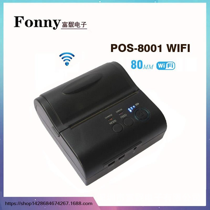 POS-8001WIFI 영어 및 미국 규정