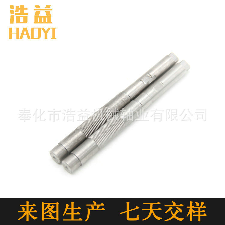 现货供应精密传动轴 电机轴 花键轴 不锈钢齿轮轴