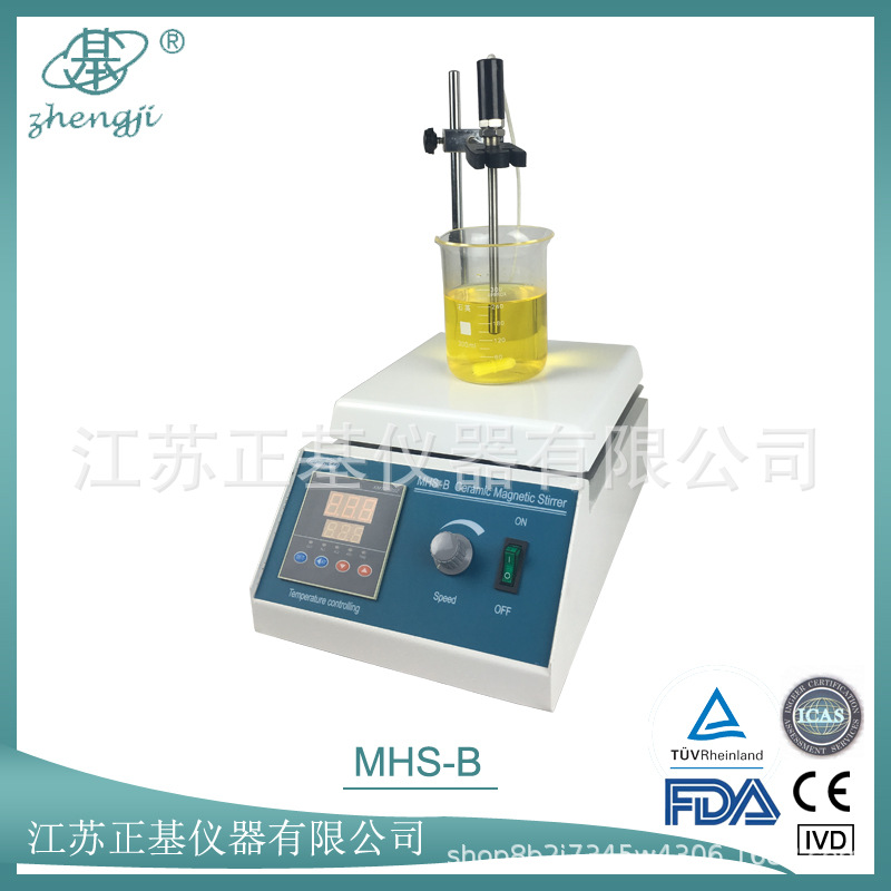 正基仪器陶瓷磁力加热搅拌器MHS-B实验室数显定时无极调速搅拌机