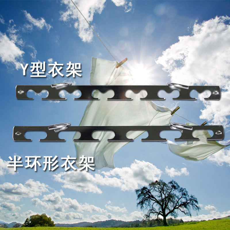 Popular Magic cinco piezas a prueba de viento gancho de metal percha multifuncional plegable de metal percha para el hogar